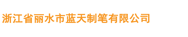 马博手机网页版登录入口,马博中国